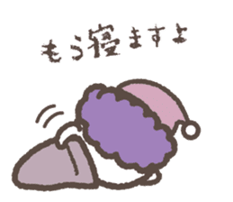 Perm-san ~1st roll~ sticker #14128453