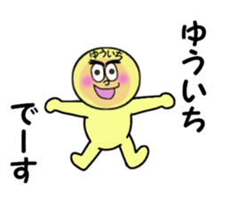 stickers for YUICHI sticker #14128494