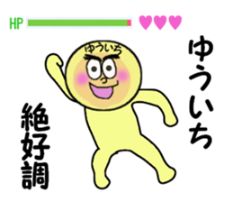 stickers for YUICHI sticker #14128496