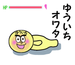 stickers for YUICHI sticker #14128497