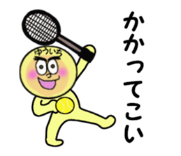 stickers for YUICHI sticker #14128501