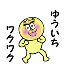 stickers for YUICHI sticker #14128502