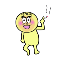 stickers for YUICHI sticker #14128503