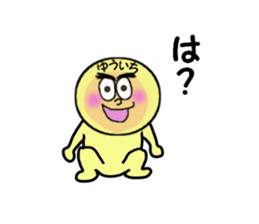 stickers for YUICHI sticker #14128505
