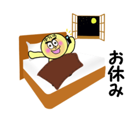 stickers for YUICHI sticker #14128512