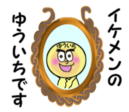 stickers for YUICHI sticker #14128513