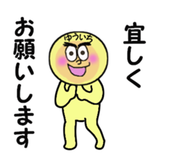 stickers for YUICHI sticker #14128519