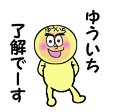 stickers for YUICHI sticker #14128522