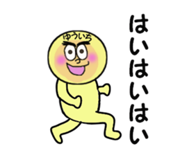 stickers for YUICHI sticker #14128523