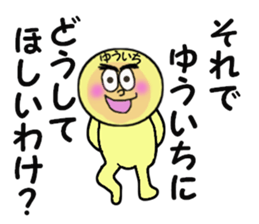 stickers for YUICHI sticker #14128525