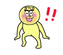 stickers for YUICHI sticker #14128527