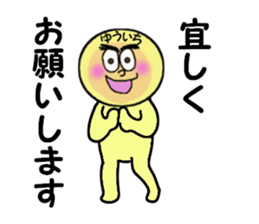 stickers for YUICHI sticker #14128528
