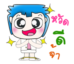 My name is Masaru. Hi! ^___^!! sticker #14128542