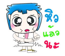 My name is Masaru. Hi! ^___^!! sticker #14128543