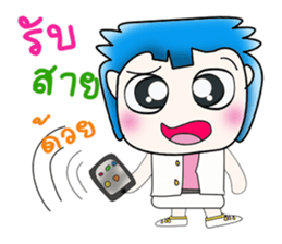 My name is Masaru. Hi! ^___^!! sticker #14128546