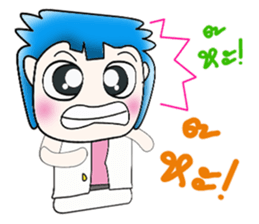 My name is Masaru. Hi! ^___^!! sticker #14128549