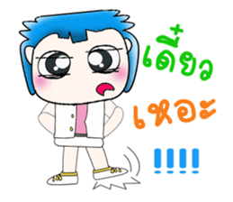 My name is Masaru. Hi! ^___^!! sticker #14128554