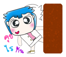 My name is Masaru. Hi! ^___^!! sticker #14128556