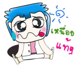 My name is Masaru. Hi! ^___^!! sticker #14128561