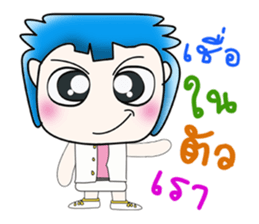 My name is Masaru. Hi! ^___^!! sticker #14128563