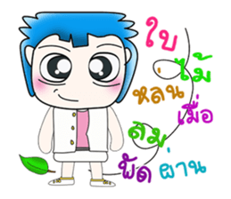 My name is Masaru. Hi! ^___^!! sticker #14128565