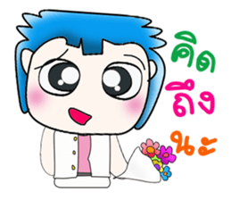 My name is Masaru. Hi! ^___^!! sticker #14128566