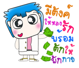 My name is Masaru. Hi! ^___^!! sticker #14128569