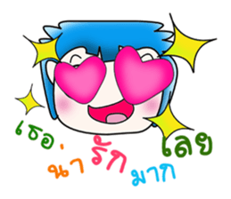 My name is Masaru. Hi! ^___^!! sticker #14128570