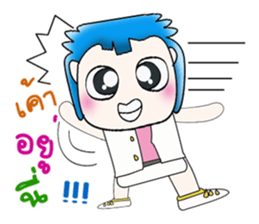 My name is Masaru. Hi! ^___^!! sticker #14128573