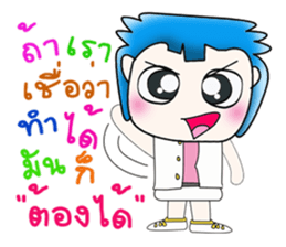 My name is Masaru. Hi! ^___^!! sticker #14128575