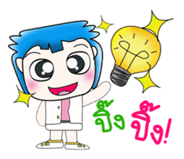 My name is Masaru. Hi! ^___^!! sticker #14128576