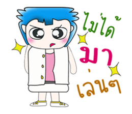 My name is Masaru. Hi! ^___^!! sticker #14128579