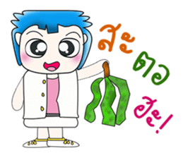 My name is Masaru. Hi! ^___^!! sticker #14128581