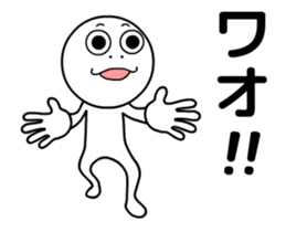 SMIRK MAN THE MOVIE 2 sticker #14128689