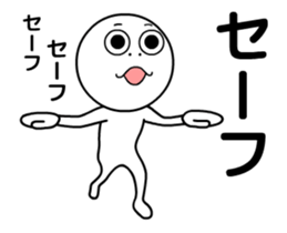 SMIRK MAN THE MOVIE 2 sticker #14128695