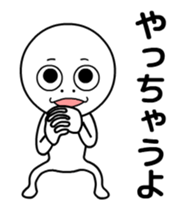 SMIRK MAN THE MOVIE 2 sticker #14128699