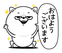 Cat eyes are not laughing3 sticker #14128750