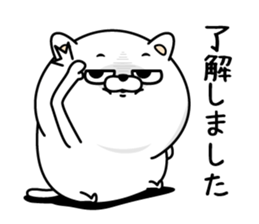 Cat eyes are not laughing3 sticker #14128752