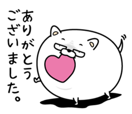 Cat eyes are not laughing3 sticker #14128756