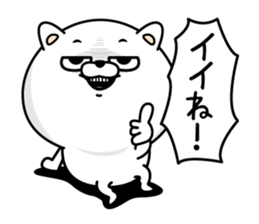 Cat eyes are not laughing3 sticker #14128757