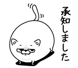 Cat eyes are not laughing3 sticker #14128762