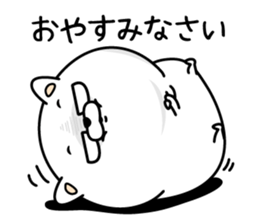 Cat eyes are not laughing3 sticker #14128773