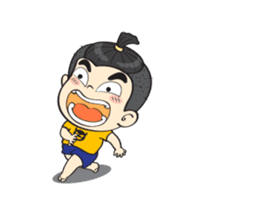 Jook Animate sticker #14128776