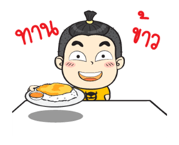 Jook Animate sticker #14128794