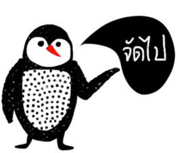 iHappy Penguin sticker #14128816