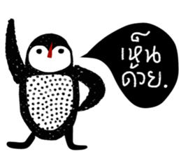 iHappy Penguin sticker #14128818