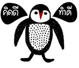 iHappy Penguin sticker #14128819