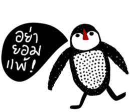 iHappy Penguin sticker #14128822