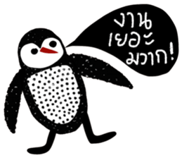 iHappy Penguin sticker #14128824
