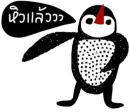 iHappy Penguin sticker #14128827